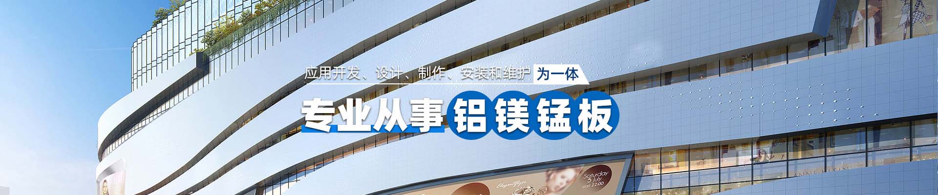 鄂州留言反馈